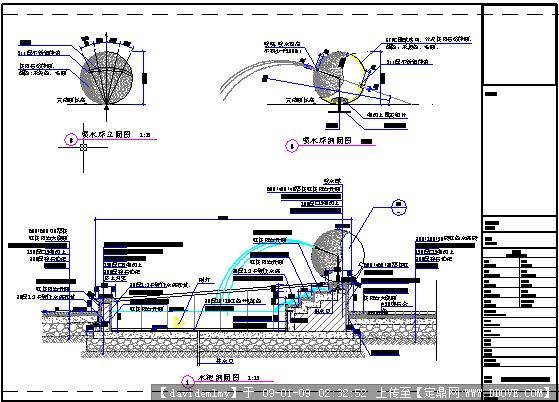 喷水详图及水池剖面图