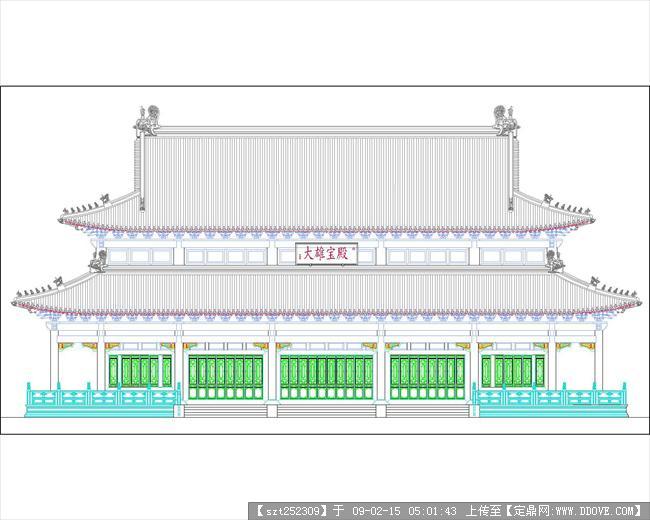 古建筑图纸-大雄宝殿歇山.jpg 原始尺寸:1600 * 1280