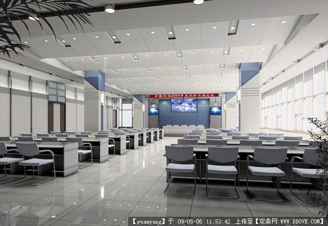 哈尔滨电信维护培训中心装饰设计效果图-37层会议室.