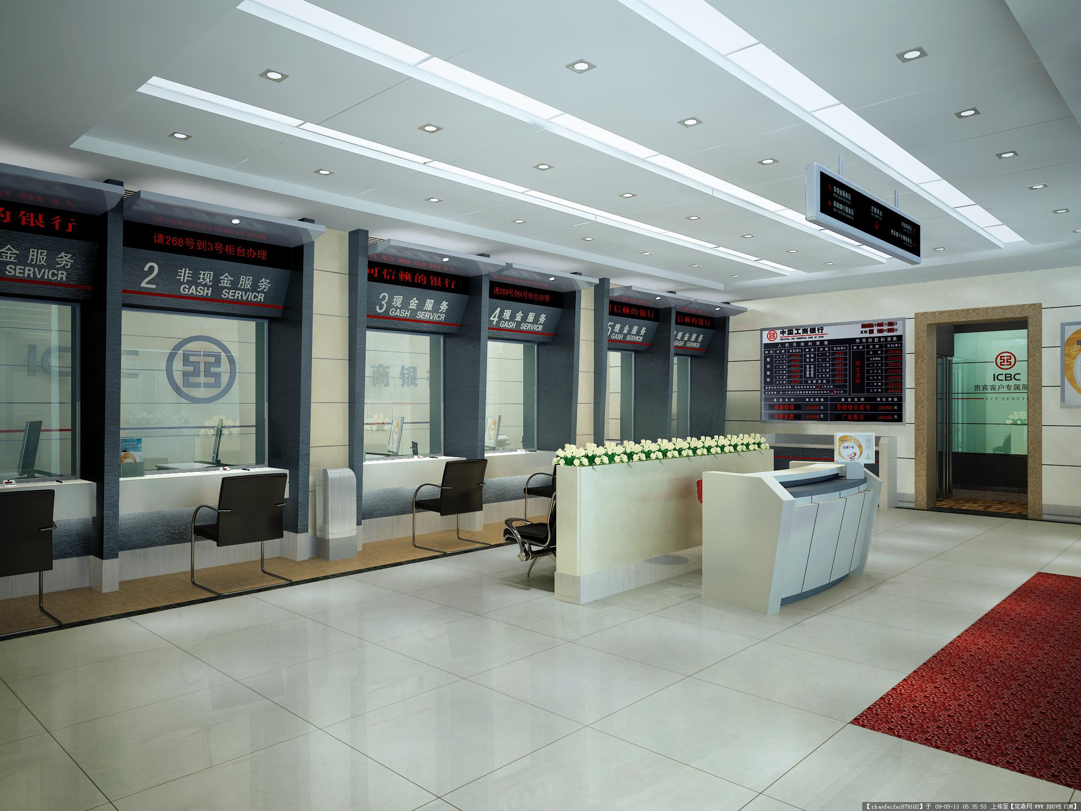 杭州银行业务用房装修工程-玖设计机构