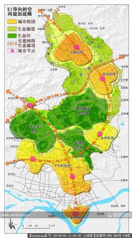 生态基础设施导向的区域空间规划战略--广州市萝岗区实证研究的详细内容,园林景观设计施工图纸资料下载_定鼎园林