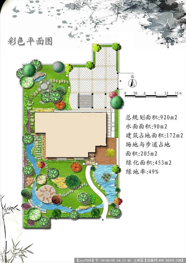 庭院设计5;; 某别墅庭院设计_园林方案设计_花园庭院,园林景观设计