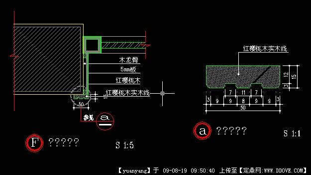 窗套横剖节点图3