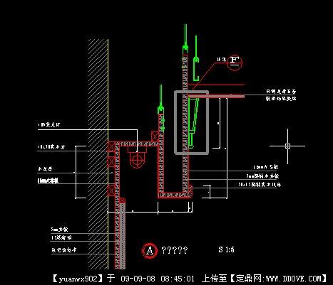 石膏板暗藏灯槽节点图4