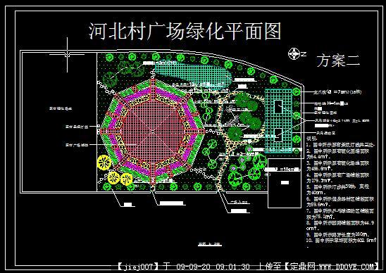 随着我国新农村建设的蓬勃发展,村庄绿化已经成为人们关注的焦点