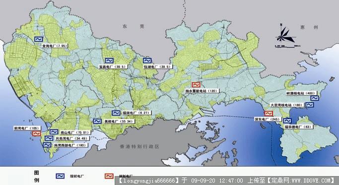 深圳市电力网专项规划-规划电厂分布图.jpg 原始尺寸:683 * 373