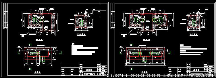 带水封式雨水口通用图cad图纸