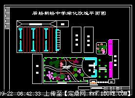 居住小区园林景观方案完整套图 居住小区园林景观设计方案完整套图