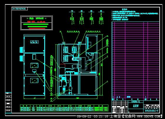 高低压开关柜总装图(Low voltage switch cabin