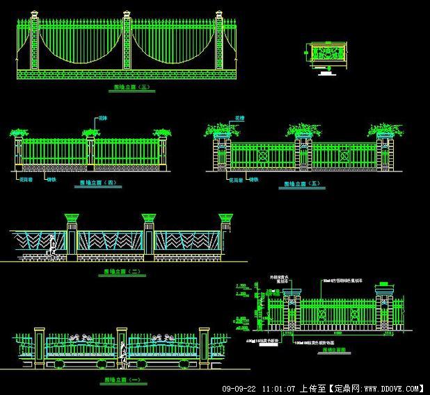景观围墙栏杆的施工详图合集打包啦