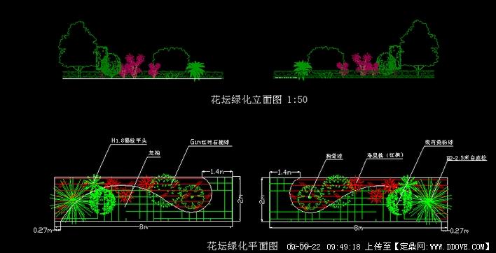 30平米小花坛景观设计方案CAD详图