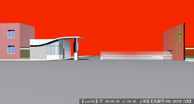 企业工厂大门效果图