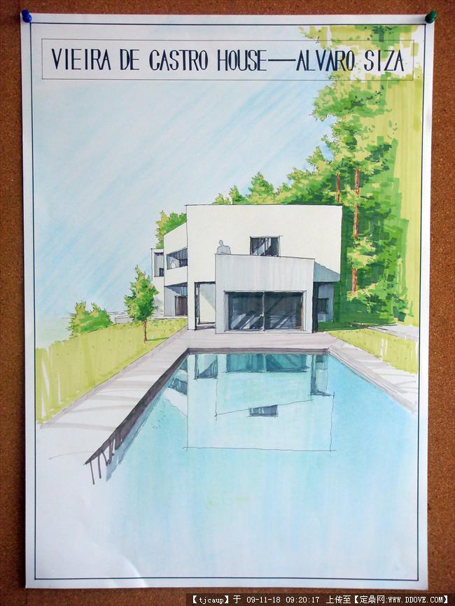 体验大师-西扎-维埃拉·卡斯特罗住宅手绘图
