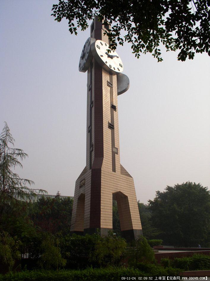 重庆大学钟楼(Chongqing University Clock Tower)