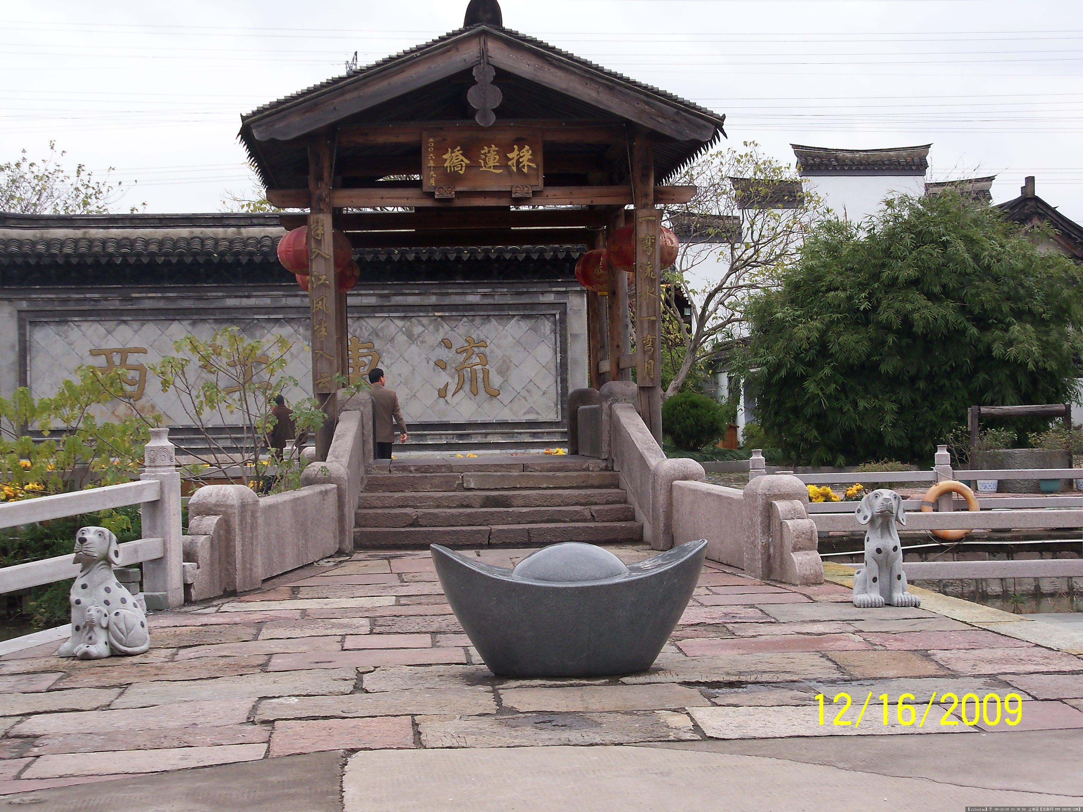 天宫庄园 西江古村实景照片