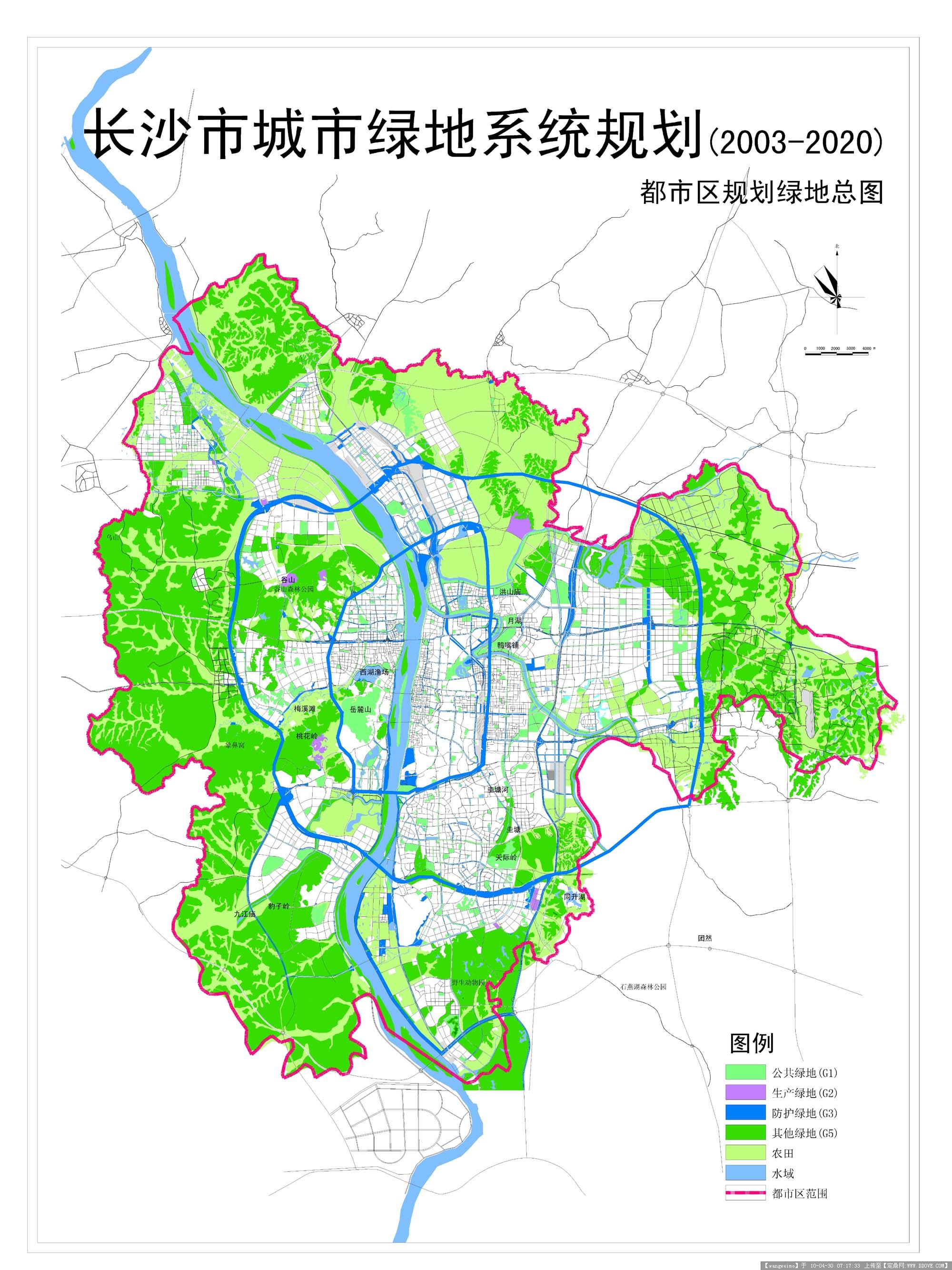 长沙绿地系统规划图-都市区规划绿地总图