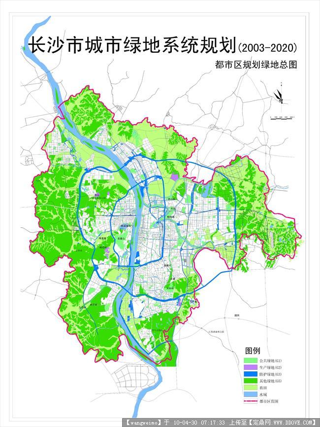 长沙绿地系统规划图-都市区规划绿地总图.jpg