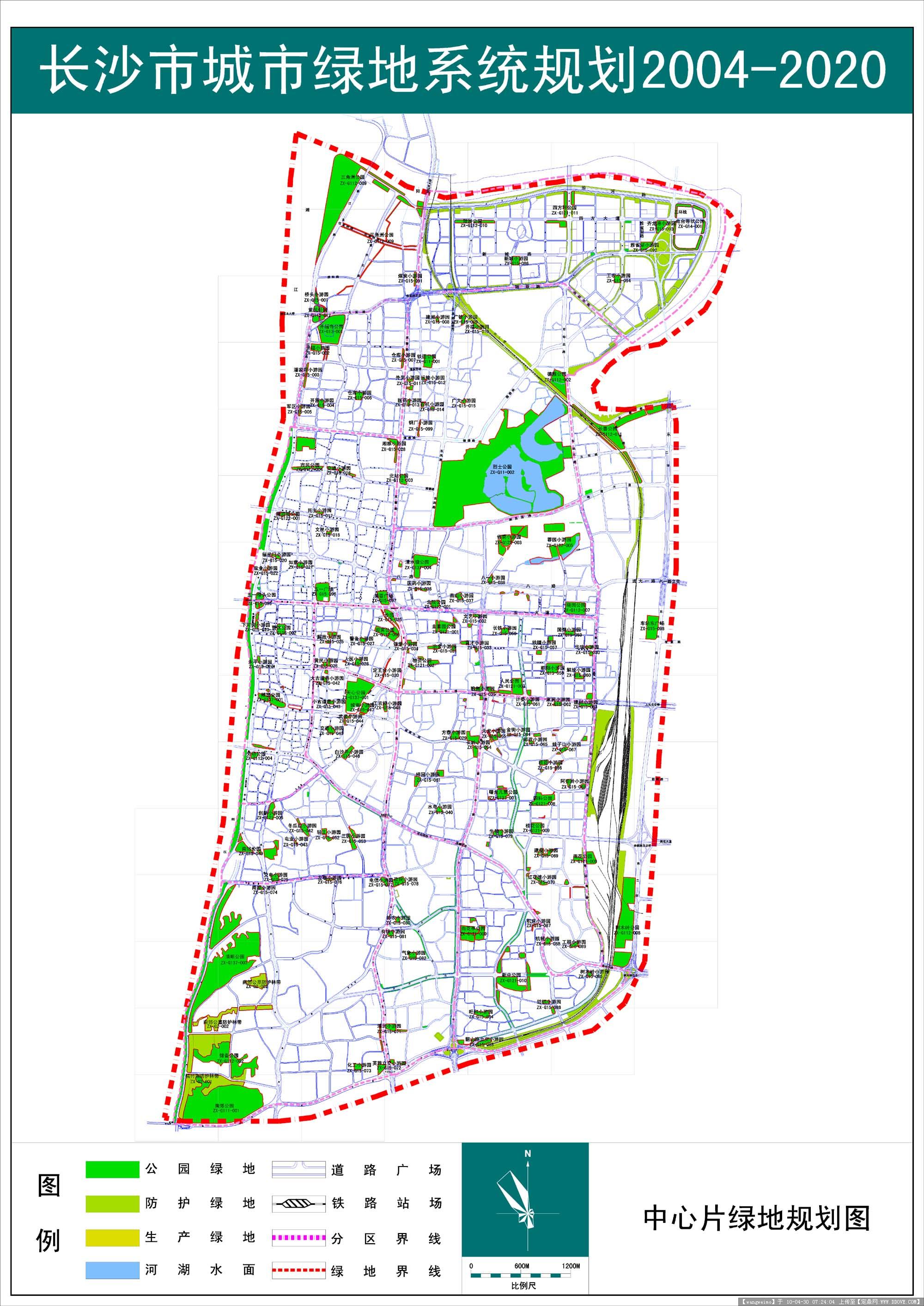 长沙绿地系统规划图的图片浏览