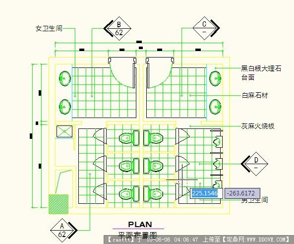 厕所cad 全套施工图