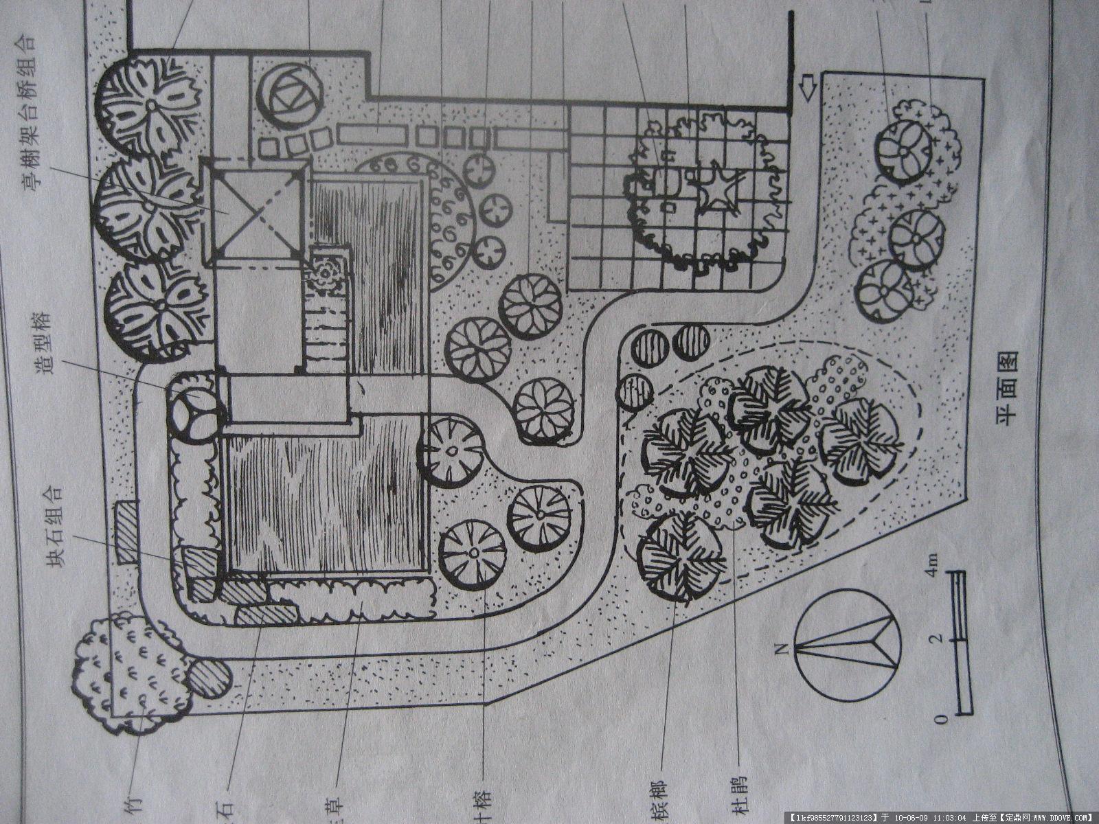 定鼎网 定鼎园林 园林方案设计 花园庭院 别墅庭院园林设计图纸《平面