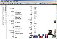 芜湖汽车城规划及建筑设计文本