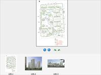 住宅小区设计方案_中国社区规划示范住宅