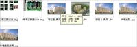 云南景洪西中心商住大楼DWG和JPEG格式
