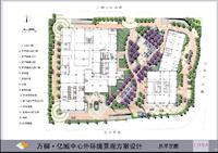 北京某地产项目外环境景观设计文本及施工图