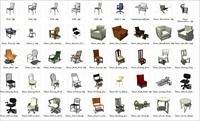 椅子SketchUP模型库