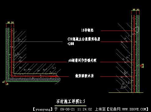 湿挂石材节点图的下载地址,室内节点详图,幕墙,室内装饰设计施工图纸