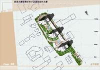 青岛某住宅小区规划设计方案归档