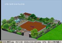 私家别墅庭院花园景观设计方案总鸟瞰效果图