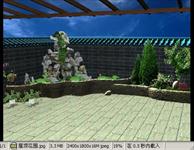 屋顶花园设计方案效果图带3DMAX模型文件