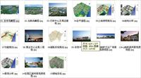 乐清市中心区规划设计图片