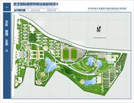 武汉商贸学院总体规划设计总平面图