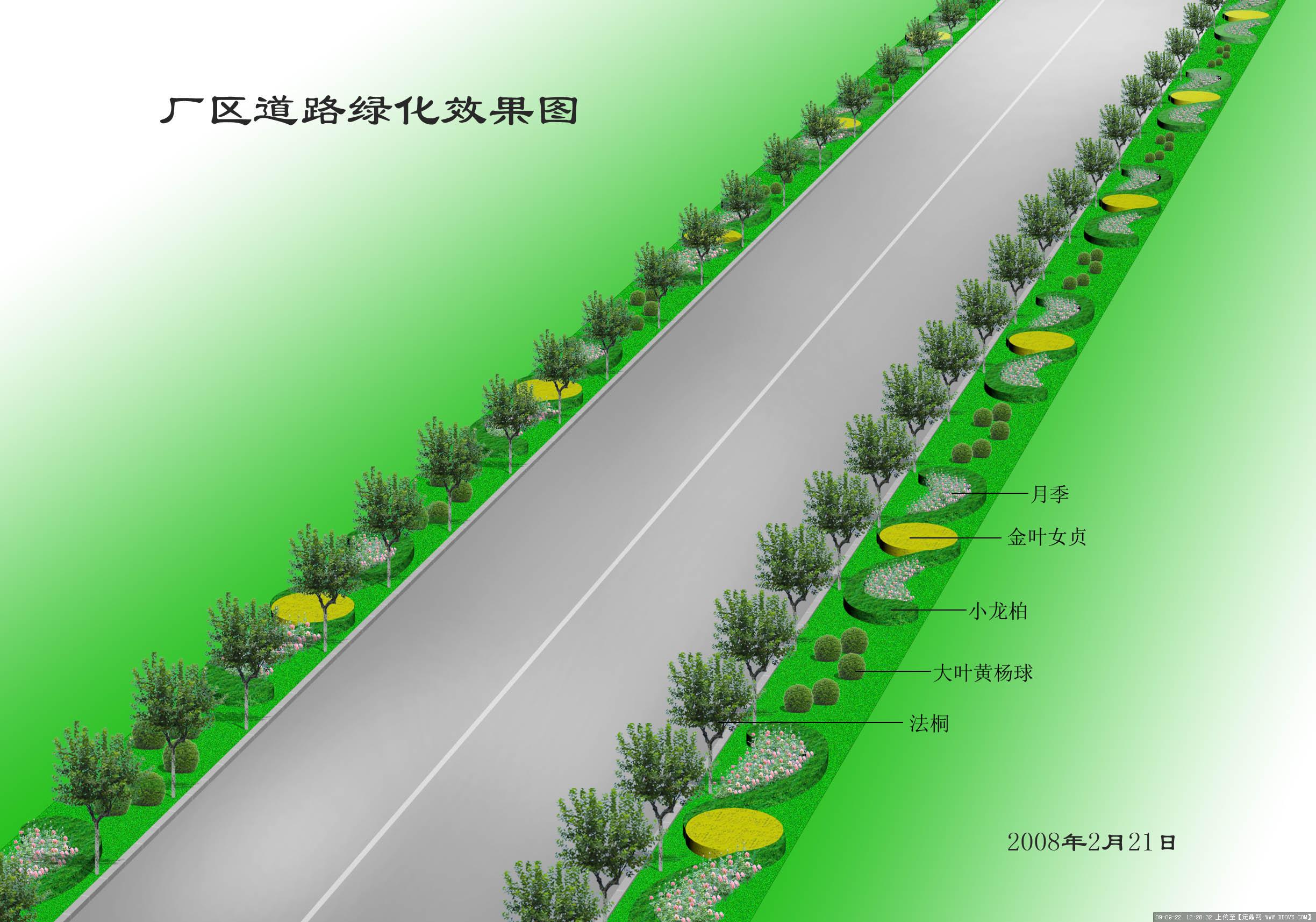 厂区道路绿化的下载地址,园林方案设计,道路景观,园林景观设计施工