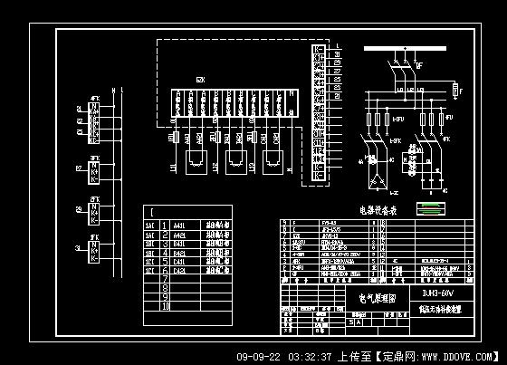 低壓無功補償裝置電氣原理圖