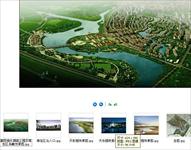 惠阳泗水湖滨公园及商住区总体规划