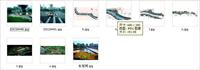 北京永定河引水渠滨河绿化带环境工程