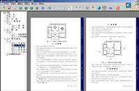 建筑制图标准PDF电子书