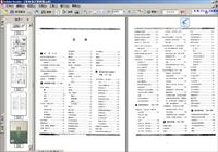 室内设计资料集PDF电子书