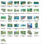 泛亚景观设计(上海)有限公司方案手绘