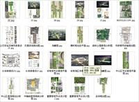 北京奥运主会场规划设计方案