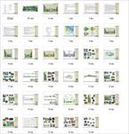 工业区中心公园景观设计文本+全套图纸（大图）