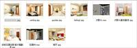 住宅全套（室内客厅、餐厅、卧室、效果图、3D模型 ）