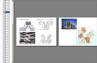 住宅设计PDF电子书