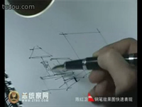 陈红卫钢笔效果图快速表现-视频教程