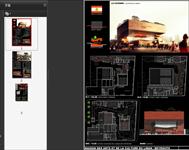外国商业建筑设计展板之法国巴黎的 Atelier-PDF展板3张