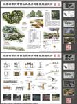 苏州水月坞景区规划设计-展板4张