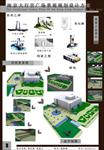 南京大行宫广场设计展板3张—大图